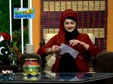 Innocent Pathan’s Funny Call in Morning Show - THE SEN Live