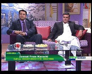 Nazia Mailk, Subhe Nau . MUNNI BEGUM  Part 3