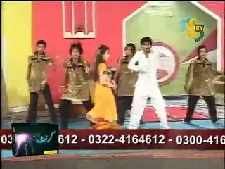 NARGIS STAGE DANCE MUJRA 2014