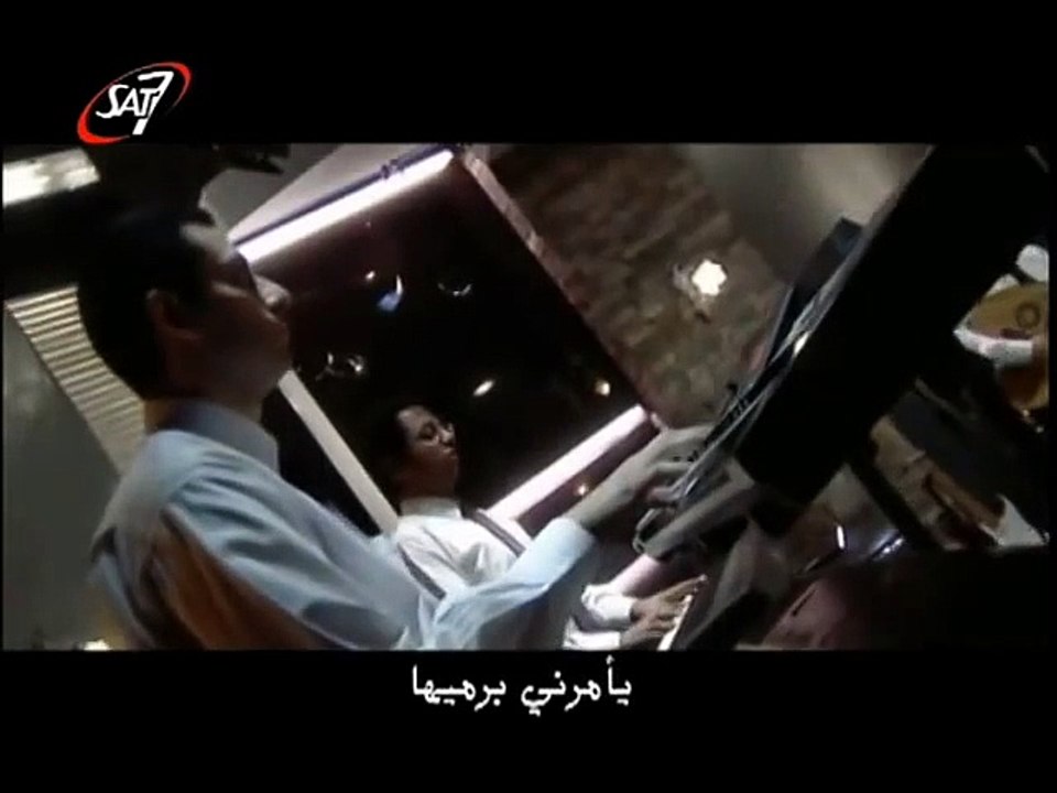 ترنيمة أتحبني - فريق للرب نرنم