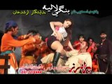 Bangi laley | Pa Ta Zar Jani | Hits Pashto Songs | Pashto World