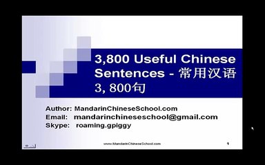Tutorial-1-Useful-Chinese-Sentences-38005