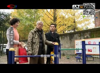 20150126 幸福生活麻辣烫 麻辣烫：川渝一家亲重组一家人1