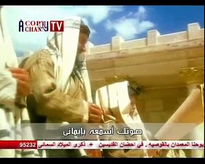 ترنيمة   ياليتني أحبك .. فريق التسبيح القبطي