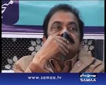 Rana Sanaullah looks busy in a ceremony while doing nothing