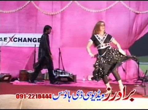 Beauti Queen Sahar | Sara Anangi Larama | Masta Lewanai | Vol 2 | Hits Pashto Songs | Pashto World