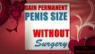 Male Penis Enlargement Surgery
