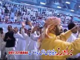Beauti Queen Sahar | Zama Charsi Janana | Masta Lewanai | Vol 2 | Hits Pashto Songs | Pashto World