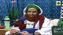 Short Clip - Khalis Shehd Ki Pehchan - Maulana Ilyas Qadri