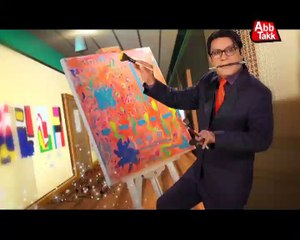 Abb Takk - Hazraaaat - Episode - 50 - Ayaz Khan