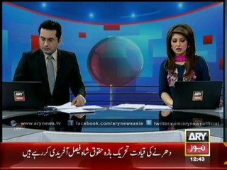 Girl Burnt Alive For Rejecting Marriage Proposal