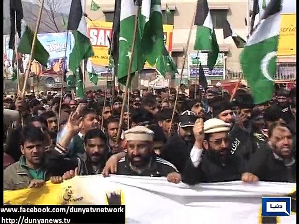Dunya news- Kashmiris observing India's Republic Day as black day