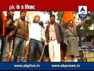 mach di wahin hidwon ny ehtejaj b kiya. فلم -پی کے- نے جہاں پاکستان اور دنیا بھر میں دھوم...