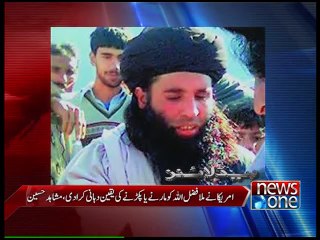 NewsONE Headlines 4PM, 26-January-2015