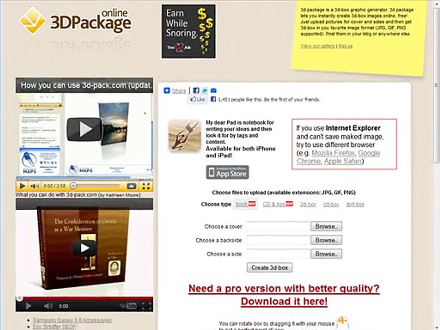 ⁣How To Create 3D eCovers and Boxes Using a Free Service