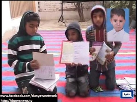 Multan_ Kidnappers kill 7-year-old boy after demanding Rs 1 crore ransom