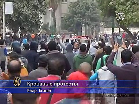 Дым над Египтом: 15 погибших в протестах в годовщину «Арабской весны»