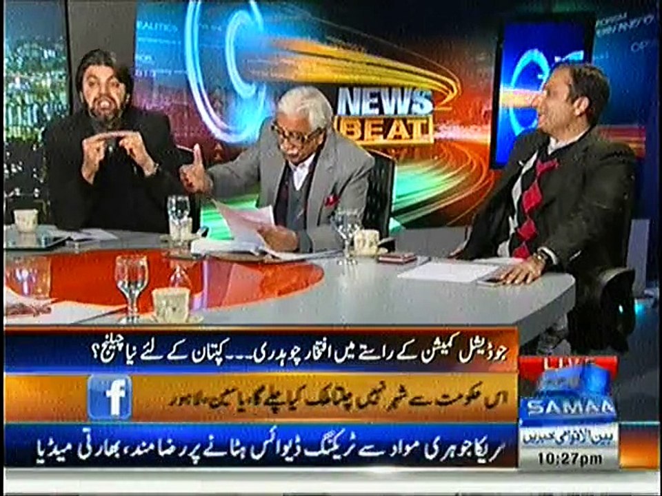 Did Imran Khan Apologized to Iftikhar Chaudhry for his 'Sharamnaak' Word ??