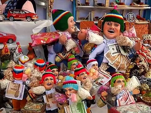 Ярмарка желаний стартовала в Боливии