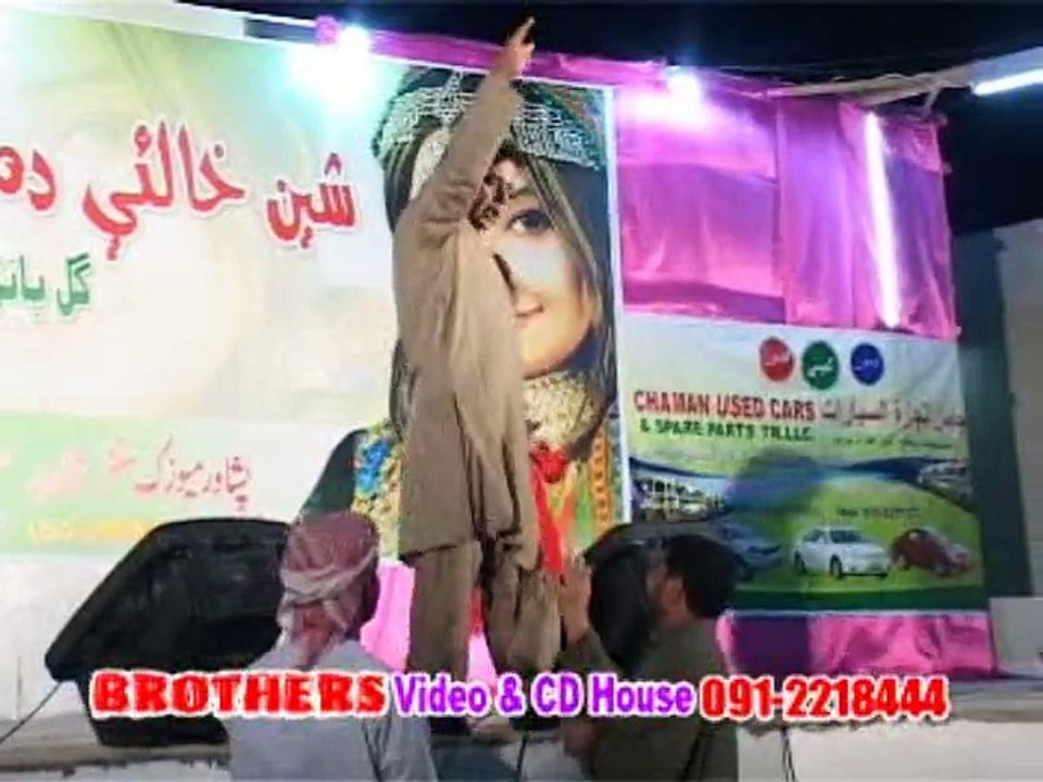 Best Of Sono Lal | Khuwala Rasha Mahbobe | Za Yum Masta Jene | Hits Pashto Songs | Pashto World