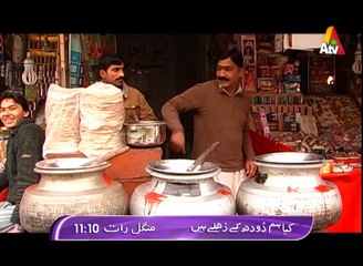 Kia Hum Dodh ke Dhule Hein | Tuesday at 11:10pm