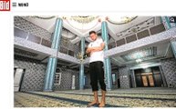 Alman Futbolcu Müslüman Oldu, Belek'te Camiye Gitti