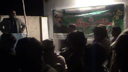 Nayyar Raza Kazmi Bazm-e-Mohsin Naqvi Mushaira Garh More 2015