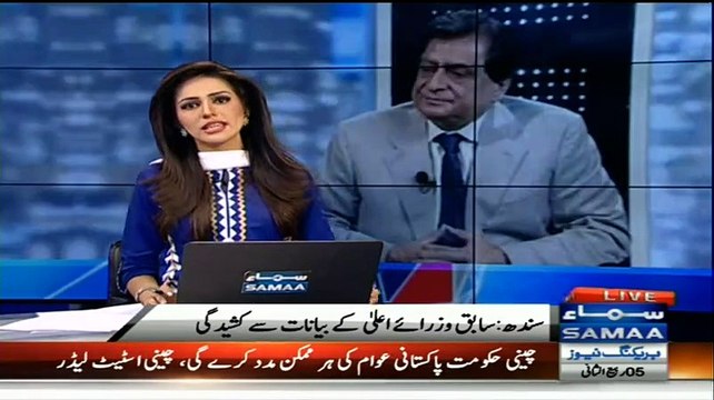 Martial Law Must Be Imposed In Pakistan Sindh Government Is Not Eligible:- Arbab Rahim