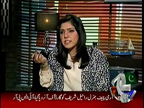 Hassan Nisar Analysis on Petrol Crisis and Shahid Khaqan Abbasis Statement