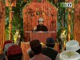 Yeh Chand Yeh Sitary naat sharif