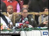 Dunya News - All Parties Conference: Conflict on Pervaiz Rasheed’s suggestion