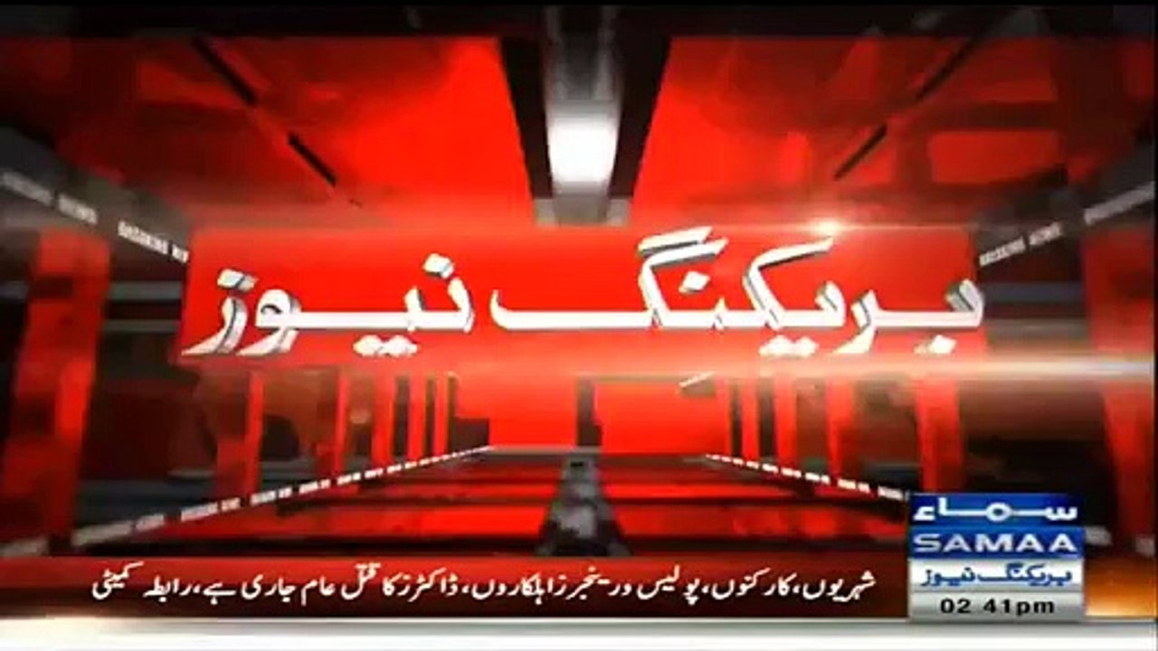 Police Arrested Killer Who Gunned Down Factory Supervisor