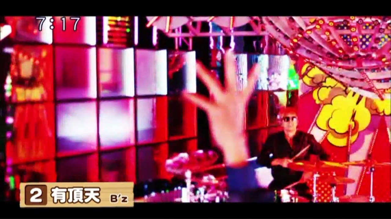 sakusaku.15.01.26 (3)