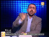 السادة المحترمون | يوسف الحسيني | رصد لـ أعمال عنف الإخوان فى الذكرى الرابعة لثورة يناير