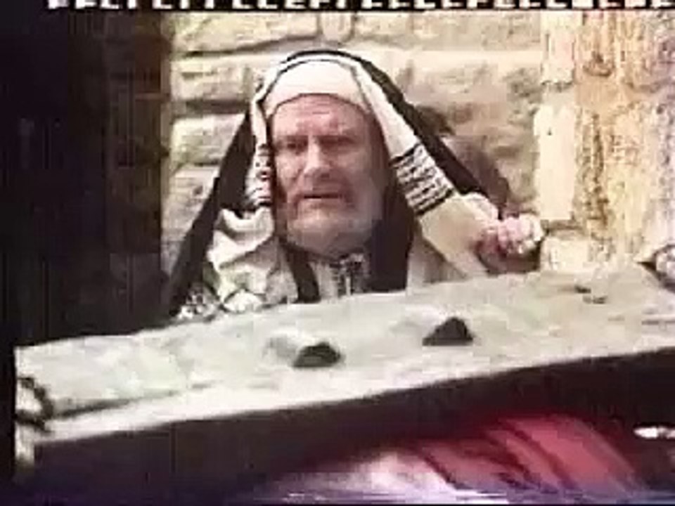 ترنيمة صعب عليا