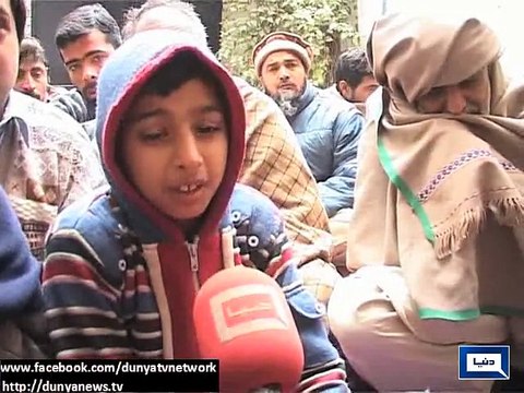 Dunya News - Multan: 6-year old child killed brutually by kidnappers