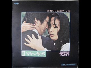 418[LP] 속 별들의 고향  아홉동그라미.가위바위보.청포도를 아시나요.다시 만나리.알캉달캉 전곡 1978. 11. 7