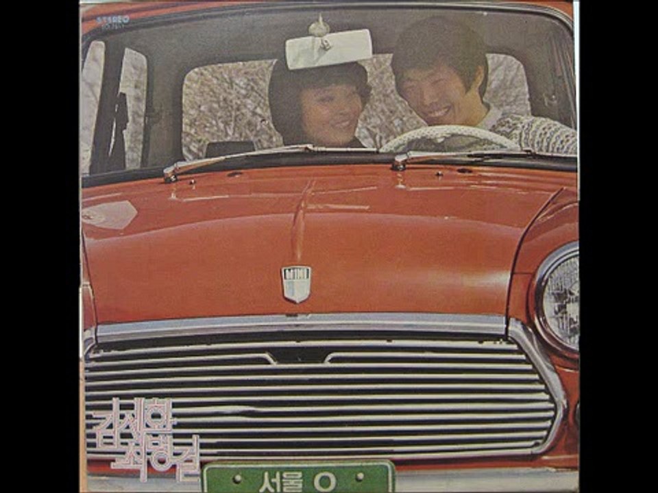 402[LP] 김세화.최병걸  나비소녀.이상해.둘이둘이만 1977년  4월 10일