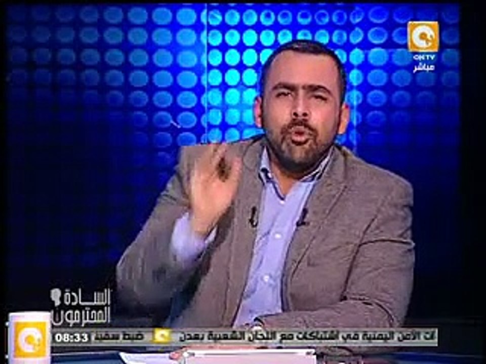 تحليل " يوسف الحسيني " لمشهد إستشهاد شيماء الصباغ عضو التحالف الشعبي الإشتراكي