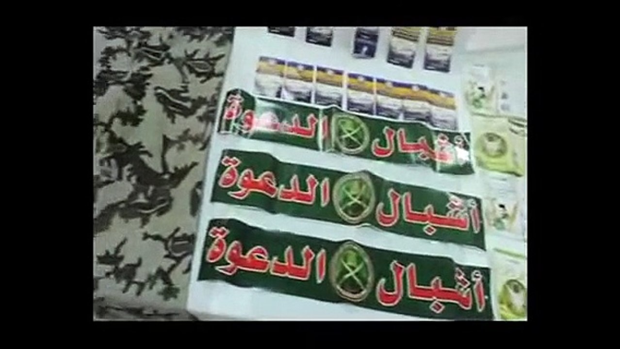 ضبط خلية إرهابية قبل ارتكاب أعمال عدائية ضد رجال الجيش والشرطة بالمنيا