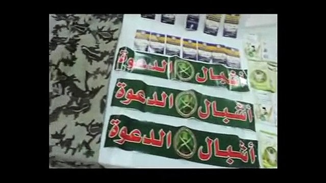 ضبط خلية إرهابية قبل ارتكاب أعمال عدائية ضد رجال الجيش والشرطة بالمنيا