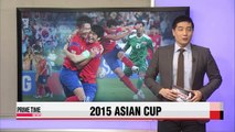 S. Korea beats Iraq to advance to Asian Cup finals