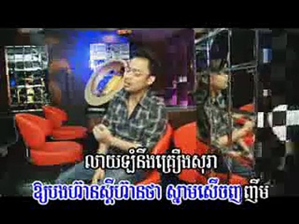 Bigman: មួយរាត្រី