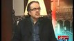 Yeh Darood Sharif Kaun Hai? Dr. Shahid Masood Asks Interesting Question