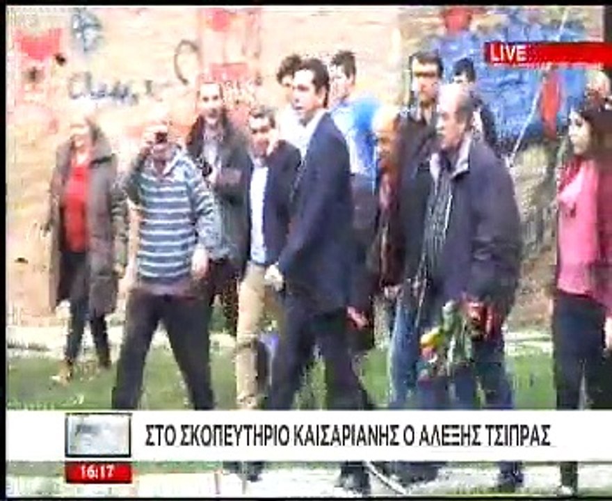 Στο σκοπευτήριο της Καισαριανής ο Αλέξης Τσίπρας