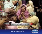 Crime Scene, 26 Jan 2015 Samaa Tv