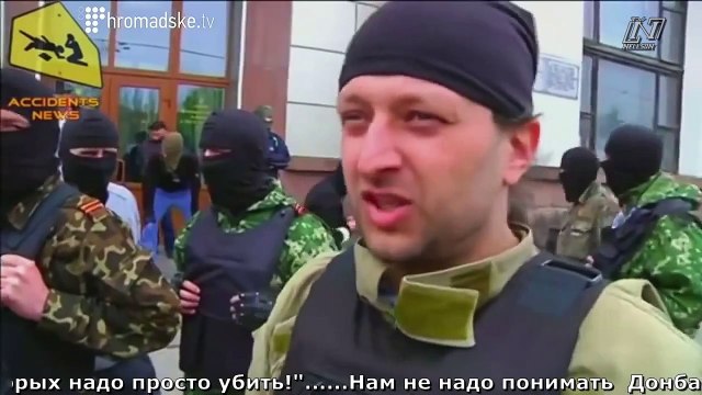 Б . Буткевич Донбасс это только наш ресурс.....