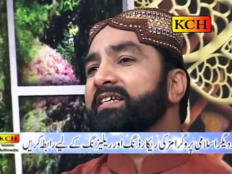 DVD Track 04 Dunia te aia lajpal nabi (Saeed Ahmad Rehmani)