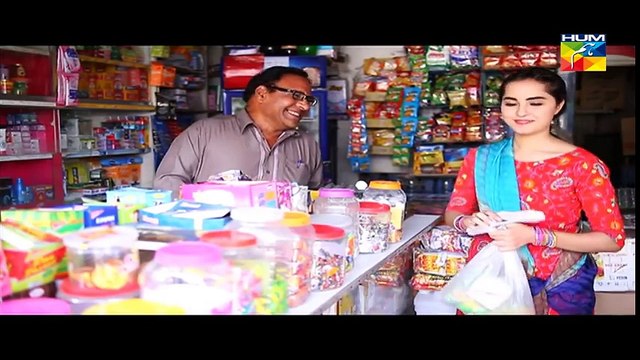 Choti Si Ghalat Fehmi Episode 5 Full on hum tv 26th Jan 2015