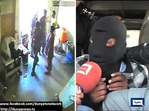 Dunya News - Karachi: Extortionist confesses to killing factory manager for Rs 2000